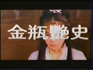Vintage from taiwan 3 free