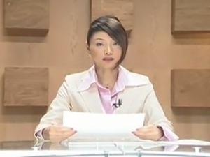 Japanese Announcer Bukkake