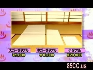 hot spring funny game punishment 04