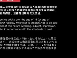 Asians Japanese Milfs Getting Hardcore Fu